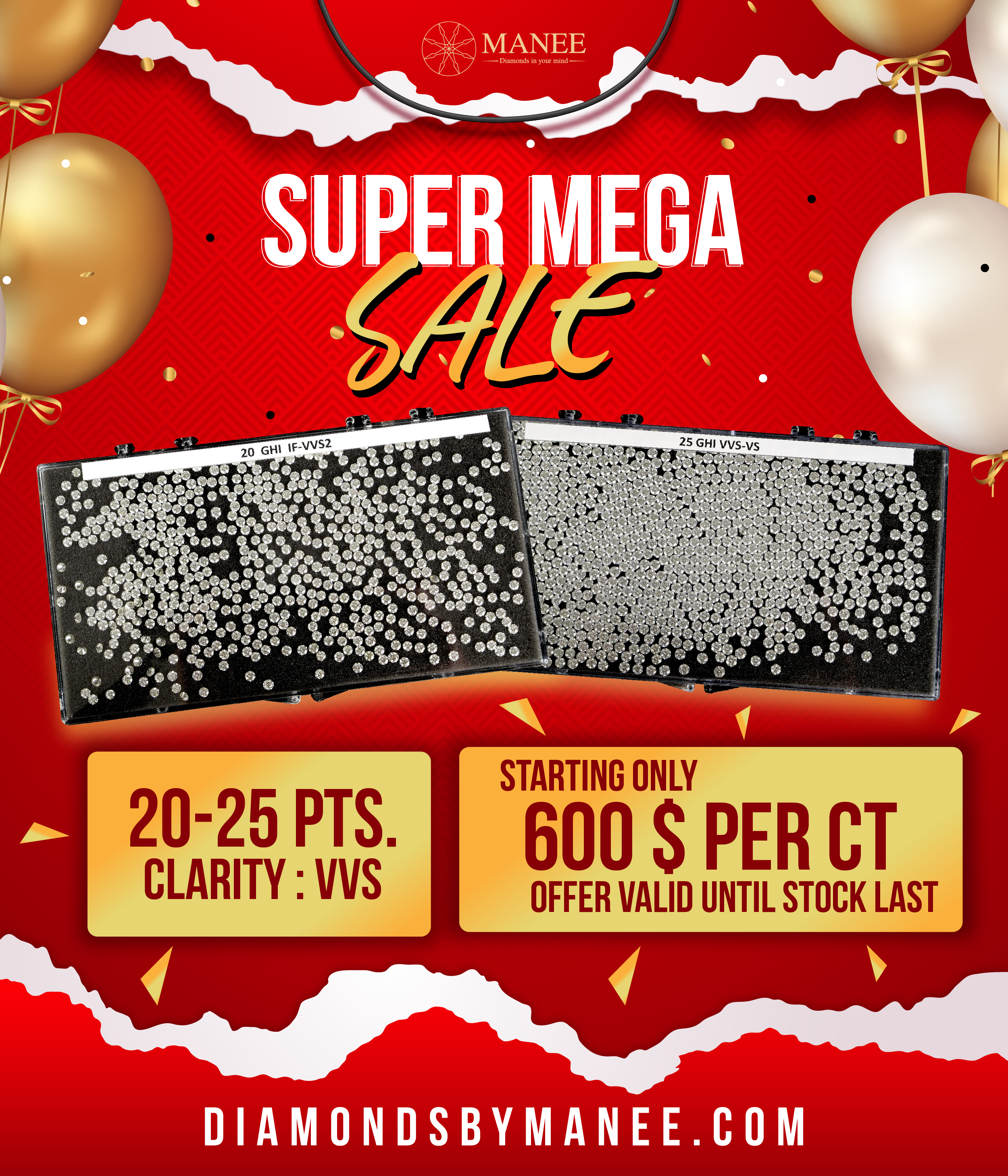 Super Mega Sale